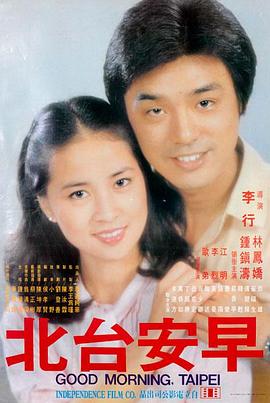 控方证人
